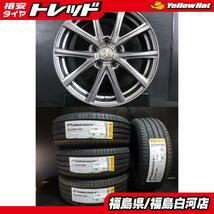 新品 夏タイヤ付 215/60R17 96H 22年製 ピレリ 低燃費 POWERGY 美品 中古ホイール Aspire FX 7.0J-17 5H 114.3 +48 夏セット 白 C-HR エス_画像1