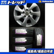 冬組4本セット 新品タイヤ 195/60R16 23年製 NEXEN WinGUARD ice ＆ 中古 セレナ純正 6.0J-16 5H114.3 +45 セレナ ランディー に 白 日産純_画像1