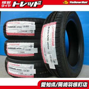 ハスラー ソリオ 165/60R15 77T 新品 サマータイヤ 4本 SET ロードストーン EUROVIS HP02 165/60/15 165/60-15 165-60-15 岡崎