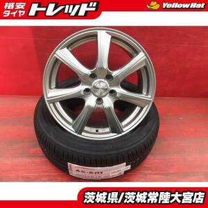 205/55R17 22年製 海外製 アロースピードS-01 ダンロップ PRD TS7 17インチ 新品夏タイヤ 中古ホイール セット 90系ノア ヴォクシー等に