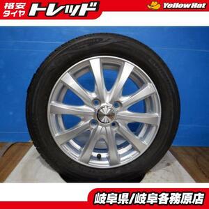 【中古ホイール新品タイヤ】155/65R14 輸入タイヤ + Weds アルミ 14x4.5J+45 4H100 N-BOX タント ラパン ワゴンR ミラ 等 軽自動車 各