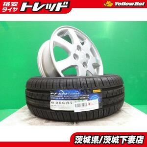 ダイハツ コペン ハイゼット アトレー ミラ ジーノ ムーヴ ネイキッド 中古 純正 14インチ 新品 ピレリ P7 165/55R14 軽バン 軽トラック