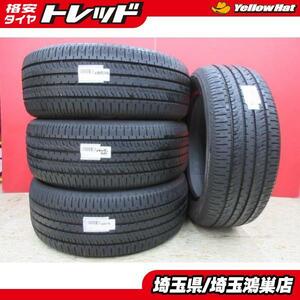 YH GEOLANDAR SUV G055 225/55R18 23年製造 中古4本セット デリカD:5 アウトランダーPHEV エクリプスクロス ZR-V エクストレイル 等に 鴻巣