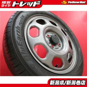 送料無料 4本 ヨコハマ ブルーアース RV02 CK 165/60R15 タイヤ ホイール セット 国産 夏 21年製 ハスラー ソリオ MA15S MR31S MR41S MR52S