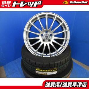 レクサス CT 200h 4本 17インチ5H 5穴 PCD 100 23年製 新品 ダンロップ 215/45R17 夏用 夏タイヤアルミホイールセット スポーツタイヤ DAA-