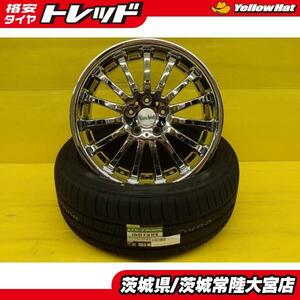 送料無料 235/50R18 新品 夏タイヤ 中古 ホイール 4本セット ダンロップ ENASAVE RV505 メッキホイール 18インチ 8J 5H114.3 +45