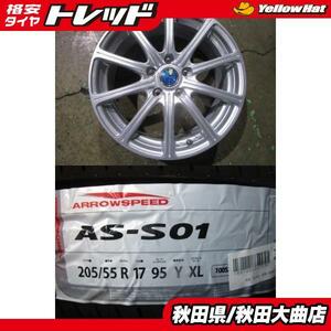 送料無料 新品4本セット! TRG SS10 17 7.0 +55 5H114 + アロースピード S01 205/55R17 22年製造 新品 4本セット ステップワゴン ノア 等に