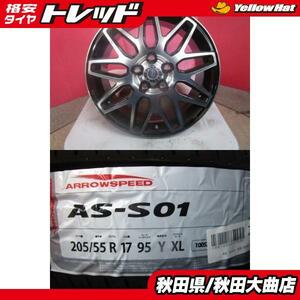 送料無料 新品4本セット! WORK PIETRA CT4 17 7.0 +55 5H114 + アロースピード 205/55R17 22年製造 新品 4本セット ヴォクシー ノア 等に