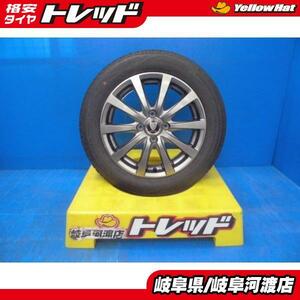 お値打ちセット！【中古】MANARAY　SPORT マナレイスポーツ Ｇ１０ 5.5J-15 +40 100 4H ガンメタ ＡＳ－ＨＰ０１ 　 185/60R15 河