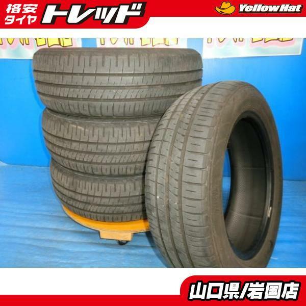 送料無料 中古 ダンロップ エナセーブ EC204 185/60R15 84H 4本 アクア シエンタ ヤリス ヴィッツ フィット インサイト スイフト