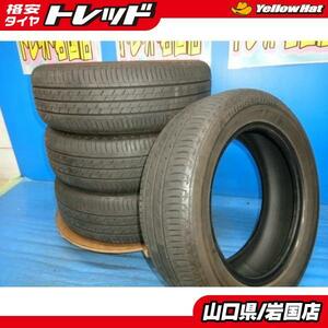 送料無料 中古 ブリヂストン エコピア EP150 185/60R15 84H 4本 アクア シエンタ ヤリス ヴィッツ フィット インサイト スイフト