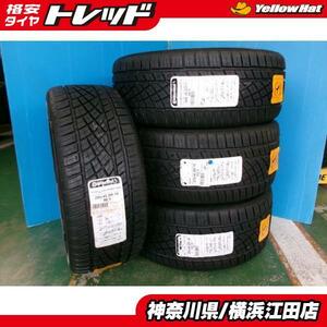 ◆在庫処分◆2021年製未使用夏タイヤ4本セット◆コンチネンタルエクストリームコンタクトDWS06+ 245/45R19インチ + 275/40R19インチ 江田