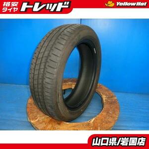 送料無料 中古 ブリヂストン エコピア NH200C 165/55R15 75V 1本 デイズルークス N-BOX アルト スペーシア ルクラ MRワゴン タント