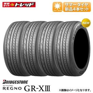 【送料無料】2024年製 245/35R19 93W 4本セット価格 ブリヂストン REGNO レグノ GR-XIII GR-X3 新品 サマータイヤ 夏タイヤ BS 19インチ GR