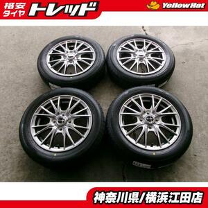 ◆2023年製新品夏タイヤ付◆エクシーダー + ブリヂストンニューノ 155/65R14インチ◆N-BOXデイズムーヴタントワゴンRスペーシアなど 江田