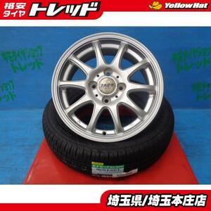 送料無料 4本 夏タイヤホイールセット ZACK 14インチ ダンロップ エナセーブ EC204 165/70R14 アクア スペイド デミオ ブーン パッソ 本庄