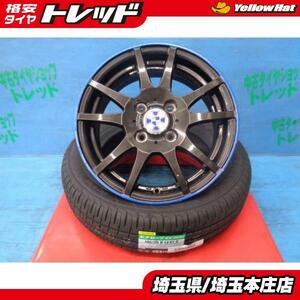 送料無料 4本 夏タイヤホイールセット G-Mach 14インチ ダンロップ エナセーブ EC204 165/70R14 81S アクア スペイド ポルテ ヴィッツ 本庄