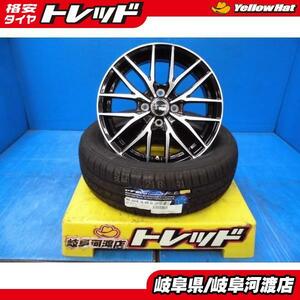 185/60R15 新品 夏タイヤホイール VENES FS01 15インチ 5.5J +42 4H100 BKP ピレリ P7 EVO 185/60-15 84H 組込済 4本SET