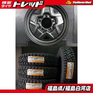 新品 タイヤ付 185/85R16 105/103N 22年製 トーヨー オープンカントリー R/T スズキ ジムニー 純正 ホイール 5.0J-16 5H 139.7 +22 白 ゴツ