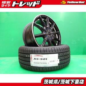 プリウス カローラ ツーリング 86 BRZ アルテッツァ レクサス CT 中古 PIAA 17インチ 新品 ARROWSPEED 215/45R17 50系 30系 PHV 前期 後期