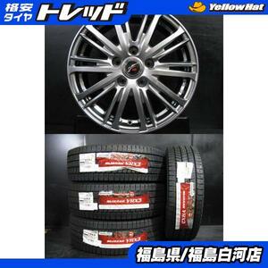 新品 スタッドレス付 205/60R16 96Q 22年製 ブリヂストン BLIZZAK VRX3 中古 TS10 6.5J 5H +40 冬組 冬セット 白 90系 ノア ヴォクシー RP8