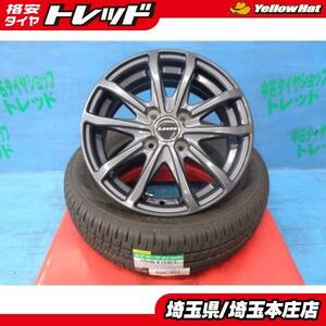 送料無料 4本 夏タイヤホイールセット レーベン 14インチ ダンロップ エナセーブEC204 175/65R114 フィット デミオ bB ノート クー 本庄　