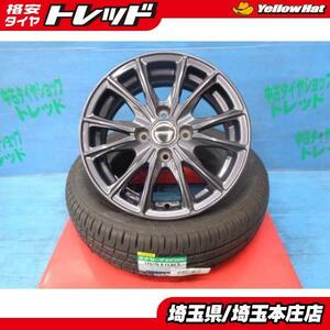 送料無料 4本 夏タイヤホイールセット WAREN 14インチ ダンロップ エナセーブ EC204 175/70R14 ヴィッツ ポルテ シエンタ フィット 本庄　