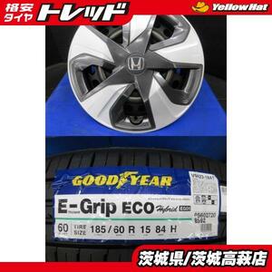 185/60R15 グッドイヤー E-Grip EG01 ホンダ FIT純正 スチールホイール 6J-15 +50 4H100 ４本セット 夏用 夏タイヤ 国産 萩 グレイス GM4 G