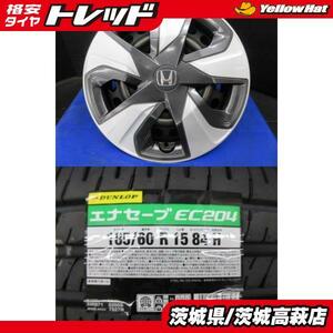 185/60R15 ダンロップ ENASAVE エナセーブ EC204 ホンダ FIT純正 スチールホイール 6J-15 +50 4H100 ４本セット 中古＆新品 夏用 夏タイヤ