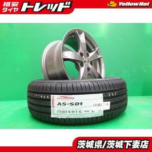 CX-3 セレナ ヤリスクロス エスティマ 中古 STYTZ 16インチ 新品 ARROWSPEED 215/60R16 マツダ 日産 28系 epower トヨタ YARIS CROSS 下