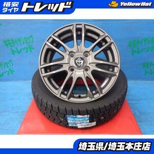 送料無料 4本 冬タイヤホイールセット ヴェルバ 14インチ グッドイヤー アイスナビ7 175/70R14 84Q フィット キューブキュービック 本庄　