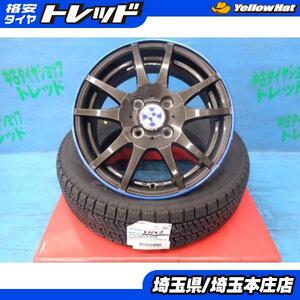 送料無料 4本 冬タイヤホイールセット G-Mach 14インチ ブリヂストン ブリザック VRX2 175/70R14 シエンタ ポルテ ヴィッツ フィット 本庄