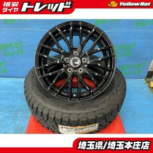 アウトバック CR-V 225/65R17 新品夏タイヤアルミ 4本SET価格 【送料無料】 夏タイヤ OPEN COUNTRY R/T +アルミ VENES FS01 黒 本庄