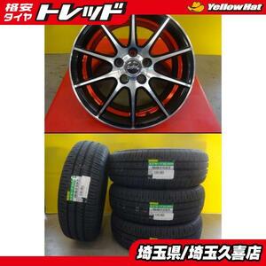 170系シエンタ ダンロップ エナセーブ EC204 185/60R15 中古アルミ 6.5J +40 5H100 新品夏タイヤセット 国産 15インチ 久