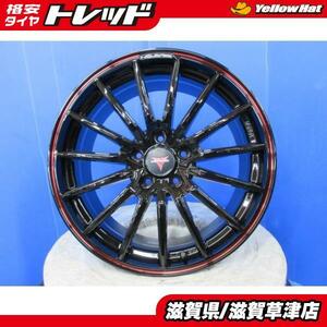 4本 18インチ WEDS NOVARIS ROHGUE R-SO 1880+42 5穴 PCD114.3 新品 黒 アルミホイール BK/RED クラウン ハリアー RAV4 アルファード カロ