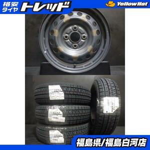 冬組 4本セット 新品 155/65R14 ブリヂストン BLIZZAK VRX2 22年製 ＆ 中古 三菱純正 スチール 4.5-14 +46 4/100 ekクロス ekスペース 白