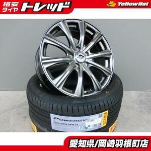 225/50R18 サマータイヤ ホイール 4本 SET 新品 ピレリ POWERGY + 中古 Weds AXEL 18インチ C-HR エスティマ カローラクロス 岡崎