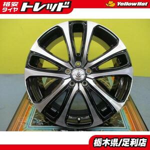 ノア ヴォクシー 新品 社外 アルミ 4本 TOPY CEREBRO LF5 17インチ 7J ET48 5H-114.3 エスティマ ティアナ CX-5 CX-8 ヴェゼル 足利