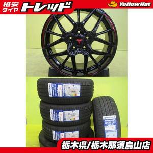 205/45R17 5穴 フリード 新品インチアップセット 輸入夏タイヤ 2024年製 ウェッズ ブラックアルミ 6.5J 17インチ 5/114.3 +53