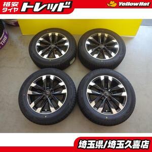 T-Cross ダンロップ エナセーブ RV505 フォルクスワーゲン T-Cross純正 6J +35 5H114.3 純正流用 純正戻し 夏用 セットC1DKR 埼玉