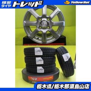 145/80R13 2023年製 新品冬タイヤ付き ブリヂストン VRX2 中古 シルバー アルミ 4.0J 13 4/100 +43 アルト ミラ モコ キャロル