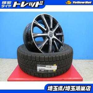 BIGWAY B-Win 16x6.5J+38 5H-114.3 中古4本＆ピレリ ICE ASIMMETRICO+ 205/55R16 新品4本セット オーリス シルビア リーフ 等に 鴻巣