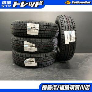 22年製送料無料 155/65R14 4本セット ブリヂストン BLIZZAK ブリザック VRX2 新品 冬タイヤ スタッドレス 14インチ 須賀川店