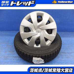 165/70R14 22年製 ブリヂストン ブリザック VRX2 トヨタ ヴィッツ 純正 スチールホイール 14インチ 新品スタッドレス 中古ホイールセット