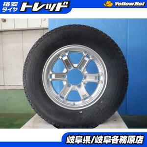 【中古スタッドレス4本】ハイエース レジアスエース に Weds KEELER 15x6J+33 6H139.7 + グッドイヤー アイスナビカーゴ 195/80R15 各