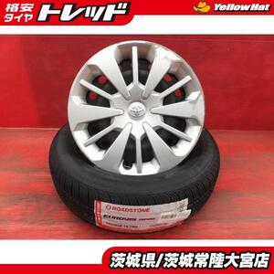 165/65R14 23年製 海外製 ロードストン トヨタ ルーミー純正 スチールホイール 14インチ 新品夏タイヤ 中古ホイールセット パッソ トール等