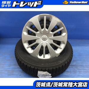 165/70R14 22年製 ブリヂストン ブリザック VRX2 トヨタ ルーミー純正 スチールホイール 14インチ 新品夏タイヤ 中古ホイールセット パッソ