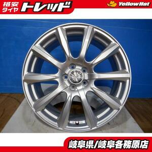 (処分市)(新品展示品4本) Weds JOKER 18x7.5J+50 5H100 プリウス インプレッサ エクシーガ レガシィ 86 BRZ フォレスター 等 各