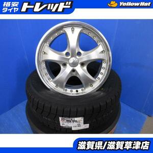 ホンダ RB RC オデッセイ 4本 16インチ5H 5穴 PCD 114.3 新品 ヨコハマ 215/60R16 スノー スタッドレス 冬用 冬タイヤアルミホイールセット