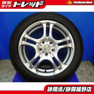 中古【ホンダ】チームスパルコ 17インチ BS エコピアNH100RV 215/55R17 タイヤホイール4本セット 静岡裾野